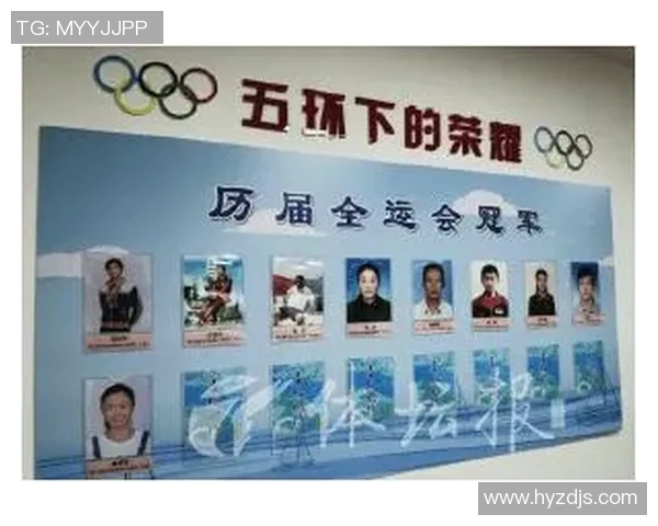 全运会特别报道：上海羽毛球队拼搏历程与荣耀背后的故事