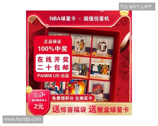 探索足球明星卡包的魅力与价值，开启你的收藏之旅