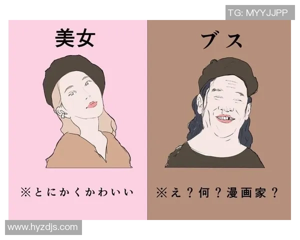 漫画风格的足球明星背影女神照片展现独特魅力与运动精神