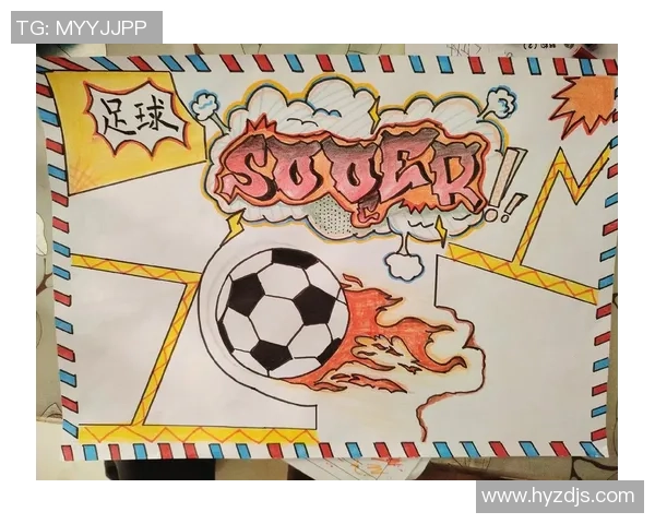 足球明星亲历中国文化之旅测试他们的足球技艺与传统魅力