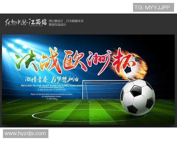 足球明星创意设计素材图集展示激情与梦想的完美结合 足球明星创意设计素材图集展示激情与梦想的完美结合
