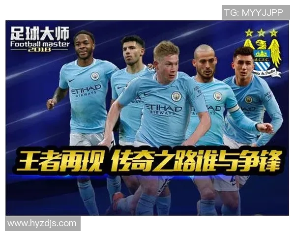 足球明星杰米希的传奇之路与辉煌成就揭秘 足球明星杰米希的传奇之路与辉煌成就揭秘