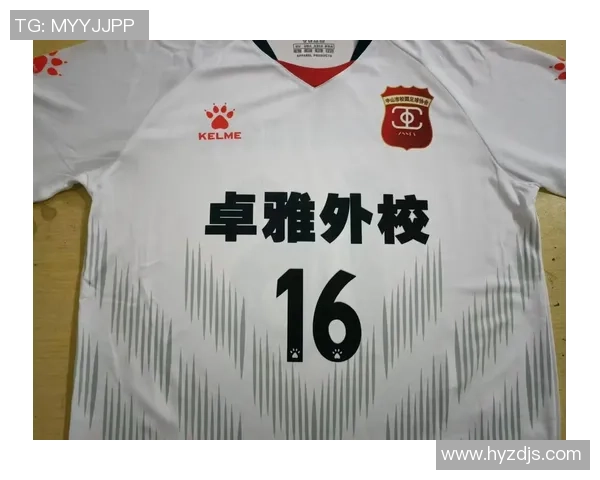 足球明星球衣销售分成模式探讨与市场影响分析