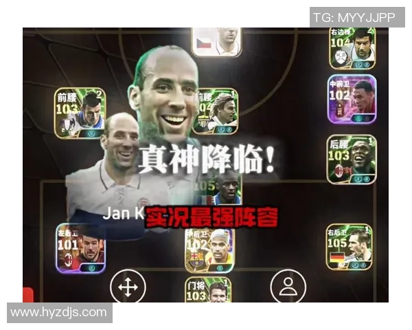 马德里足球明星现役阵容揭秘与未来发展展望