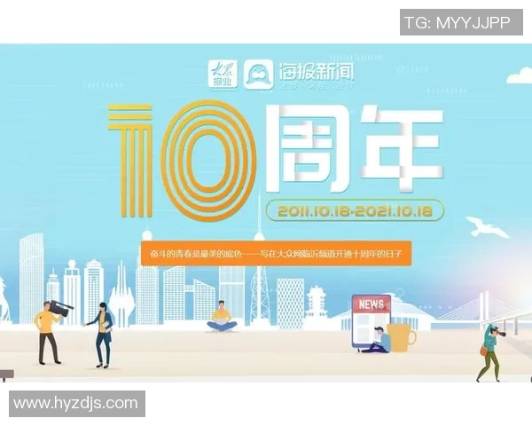 重磅专题：武汉网球队的中路突破革新