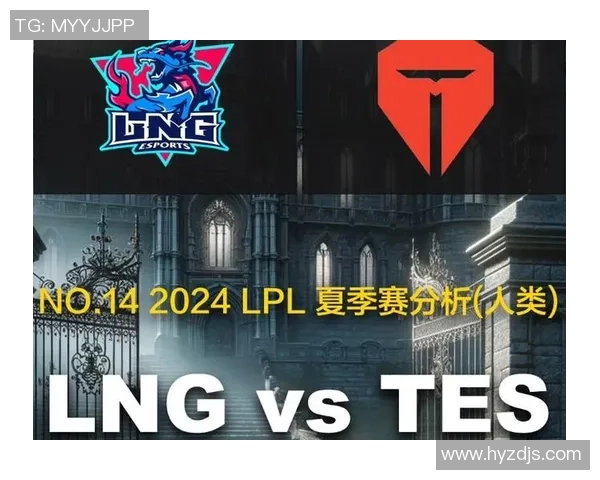 赛后复盘：LNG vs TES的个人能力