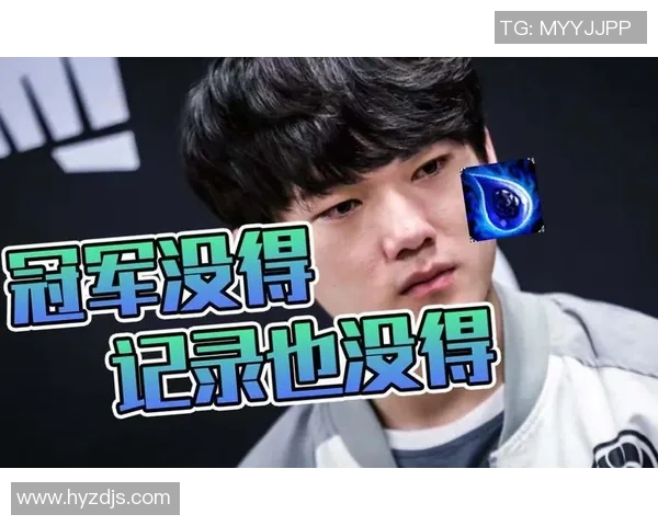 英雄联盟深度：解密IG的快攻